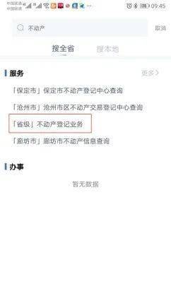 21a1097b71794ebb920ecbb7a6a49dbe.jpeg