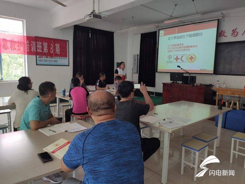救护|淄博市淄川区：建立“实践教育+救护培训”有效融合模式 推进新时代学校红十字工作