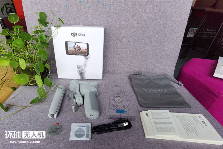 云台|你也能拍希区柯克变焦！深度评测大疆OM 4手机云台，提升不止磁吸快拆