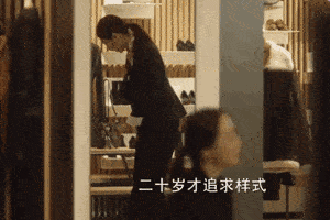 肌肤|女生30+,真正的极简护肤是“量身定制”!