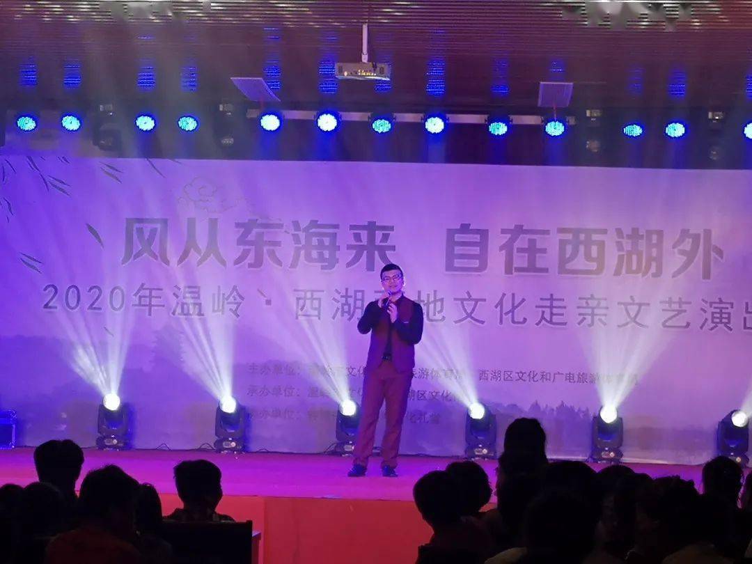 琵琶左手指月动态曲谱_左手指月琵琶简谱