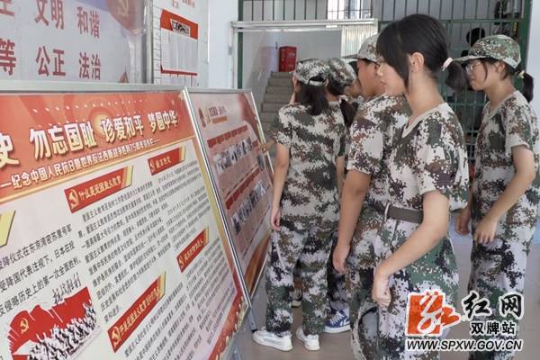 抗战|双牌：多种方式弘扬抗战精神 600名新生接受洗礼