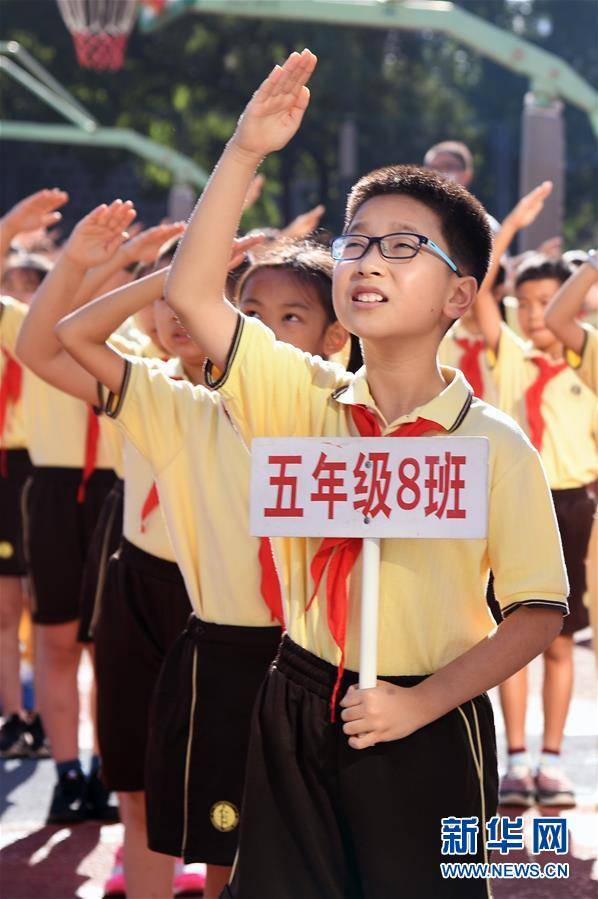 生活|花式开启新学年 各学校心意满满