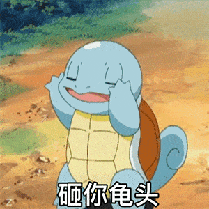 865d5531ad324735b724aaa886dd85ef.gif