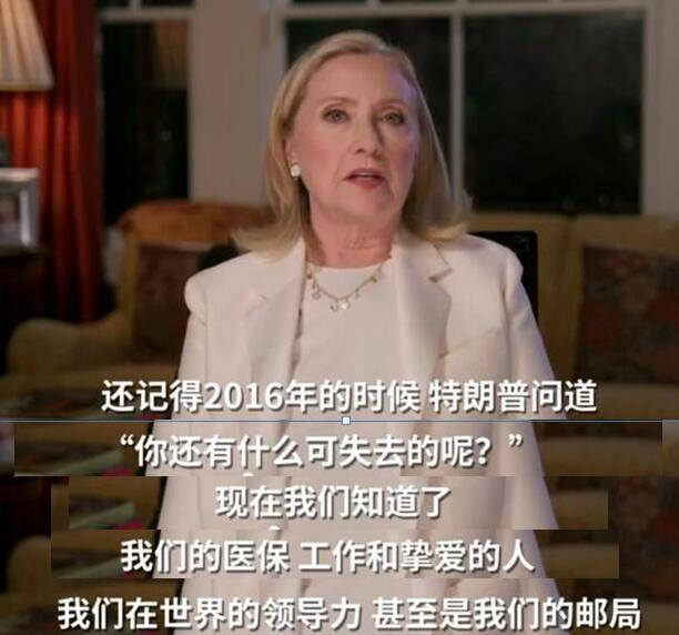 风暴|邮寄投票成了风暴眼，特朗普的神操作会将美国带往何方？