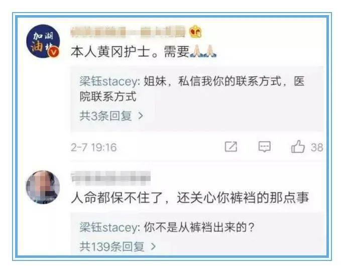 月经|有态度 | 散装卫生巾下架了,但“月经贫困”还会持续多少年?