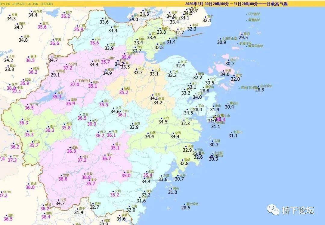 2020年建德人口_建德市健康白皮书发布 慢性病成为居民健康的 主要杀手(3)