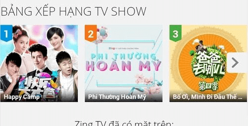 打开越南互联网，我觉得自己是个假中国人