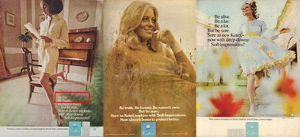 卫生巾|卫生巾是女性用品，卫生巾广告却从未放弃服务男性