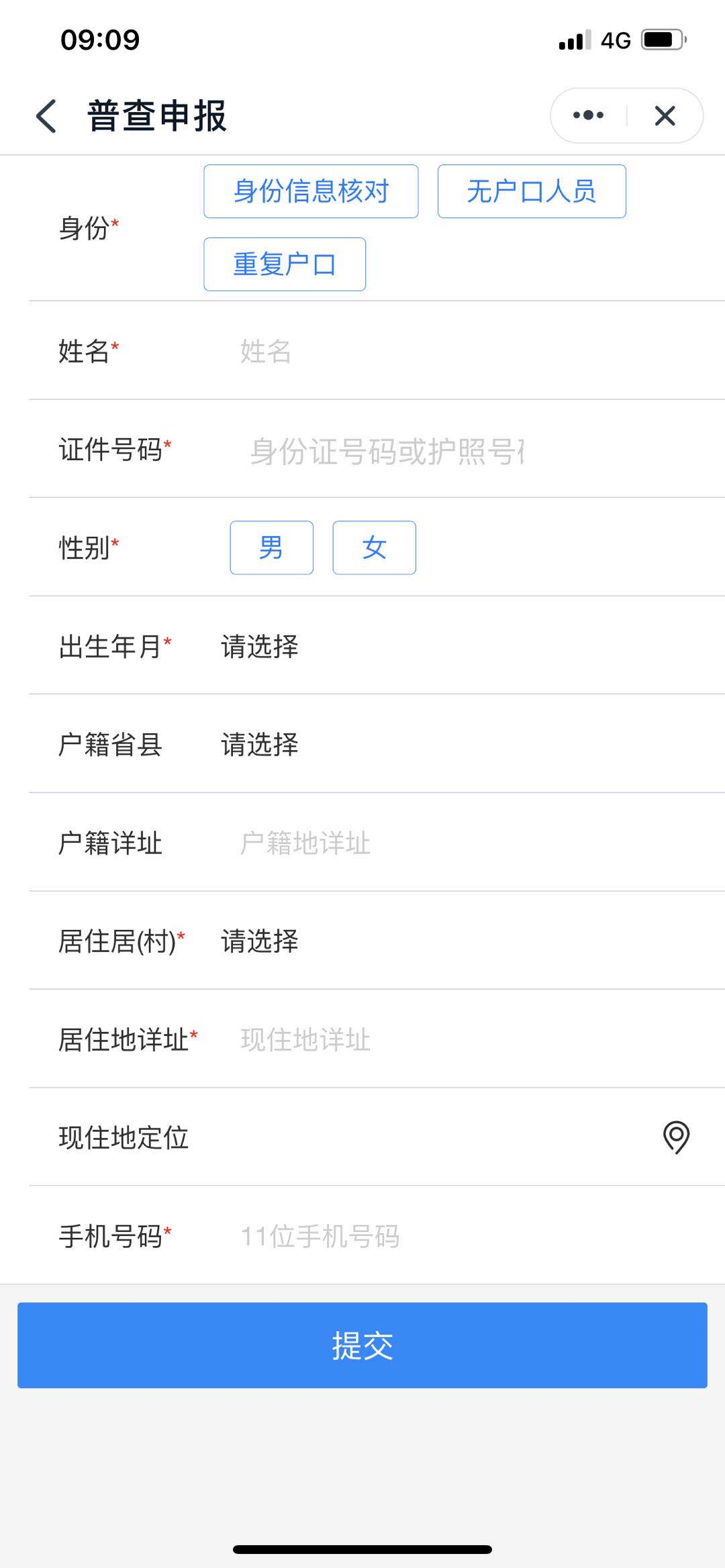 e0b6501ea62a4e6399892c608aabcd65.png