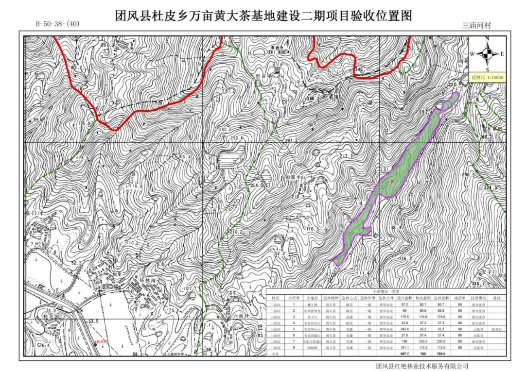 海盐县各乡镇经济总量_经济全球化(2)