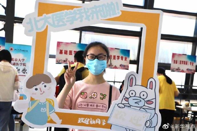 生活|花式开启新学年 各学校心意满满