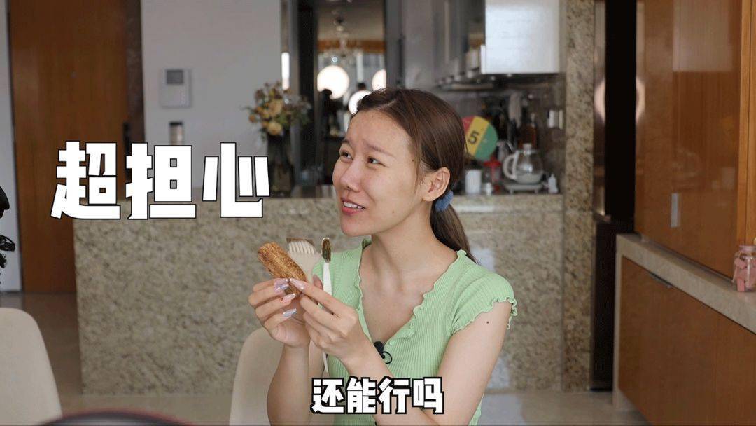 按摩|剪烂3w块衣服，差点按歪我的玻尿酸…万茜化妆师绝了！