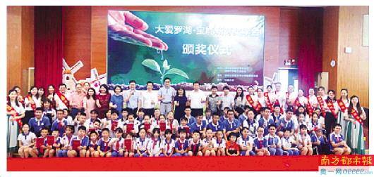 深圳2020 gdp十大_深圳地铁线路图2020(3)