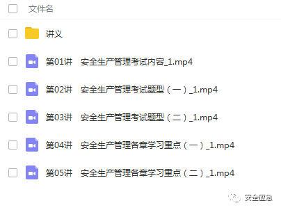 2020年什么时候公布G_2020英语四级答案公布