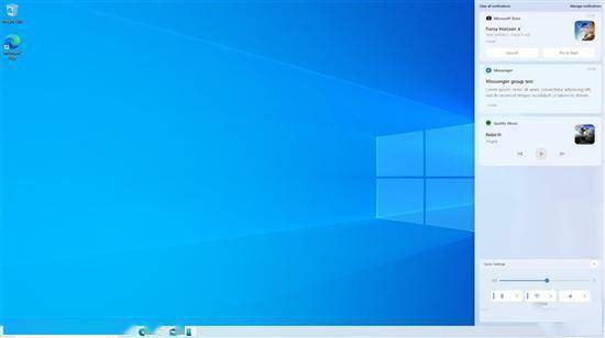 概念设计软件 309a83a0610d420d926605df81858240.jpeg