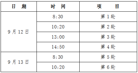 38b1781c48554b94b5fee6b0b6db36c8.png