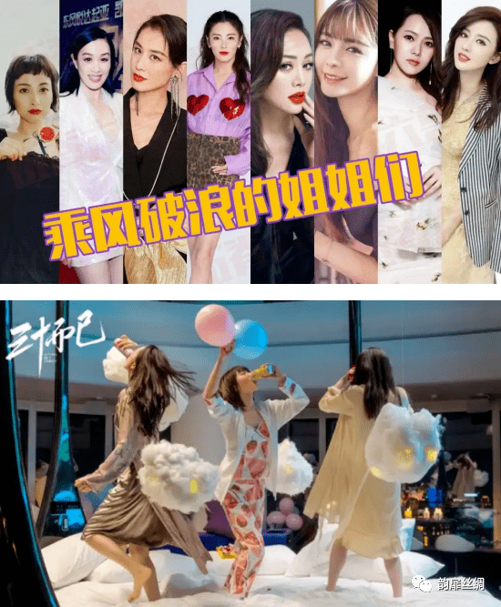 丝绸|30岁+的轻熟女，穿上丝绸家居服装才是自己