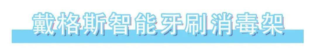 幸福感|热爱生活的人,都会提升自己的幸福感。
