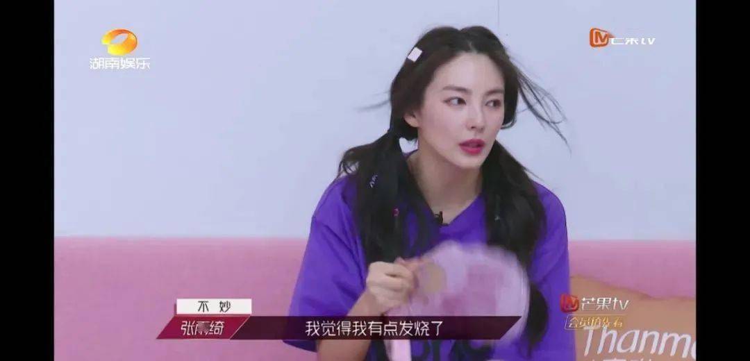姐姐|姐姐们太拼？成年人的坚强就是这样的