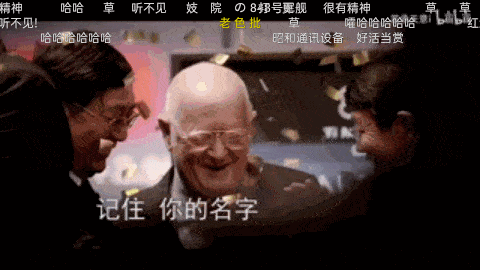 764b233cacfe448cb755f112e034df2a.gif