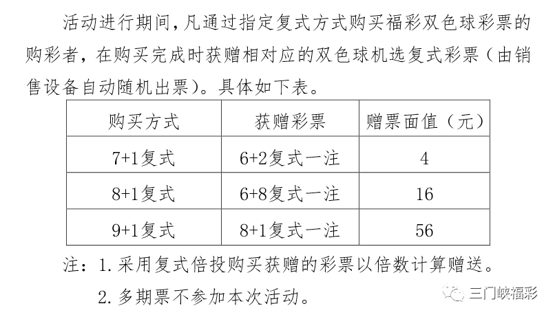 78810a2a91f64ebdb83e2005aaef1e4f.png