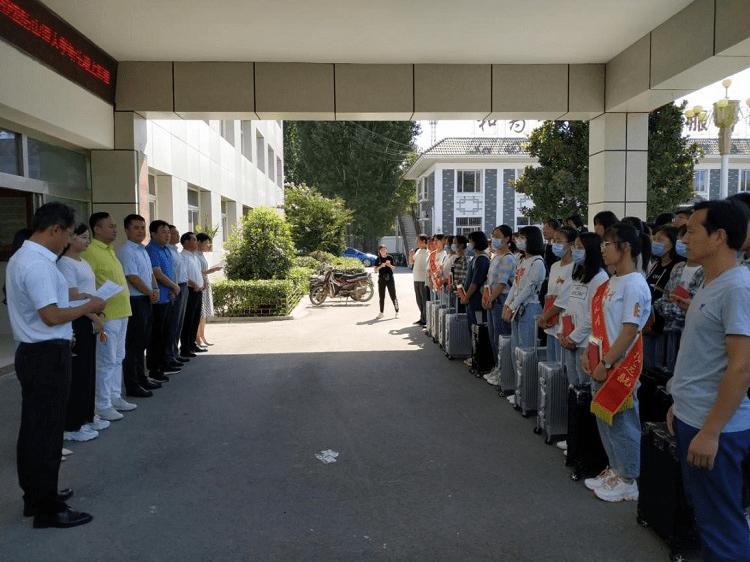 曲阜市|金榜题名愿得偿再入学府知识长！济宁曲阜市防山镇举办2020年度大学新生欢送会