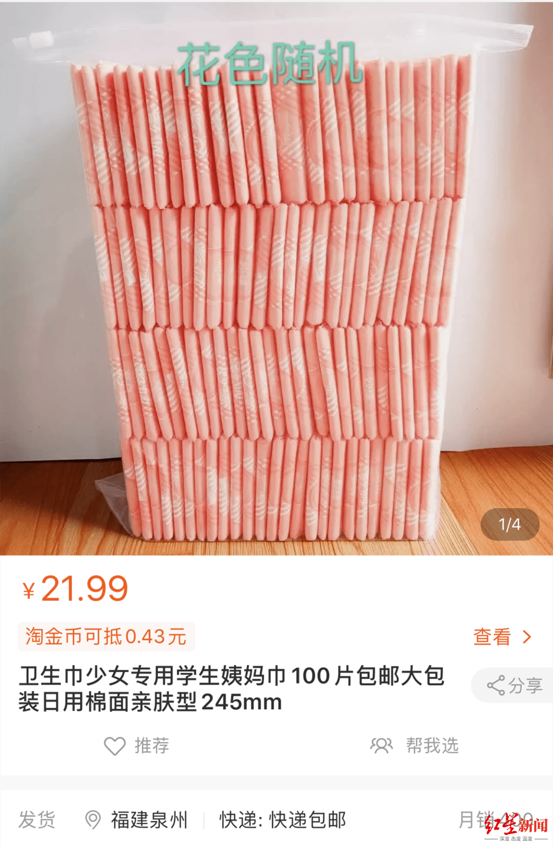 7bfdb197929a49a3818988ed470bccf5.png