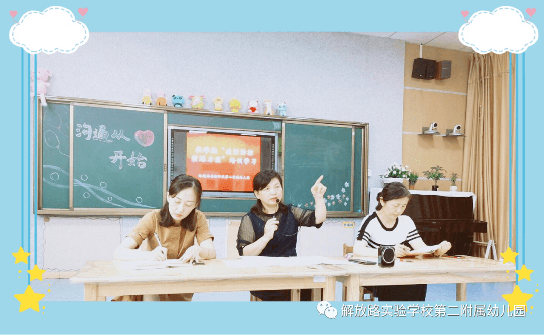 快乐再出发第二季在线观看完整版高清 92521d2984504df3a63595e41bd03cc5.png