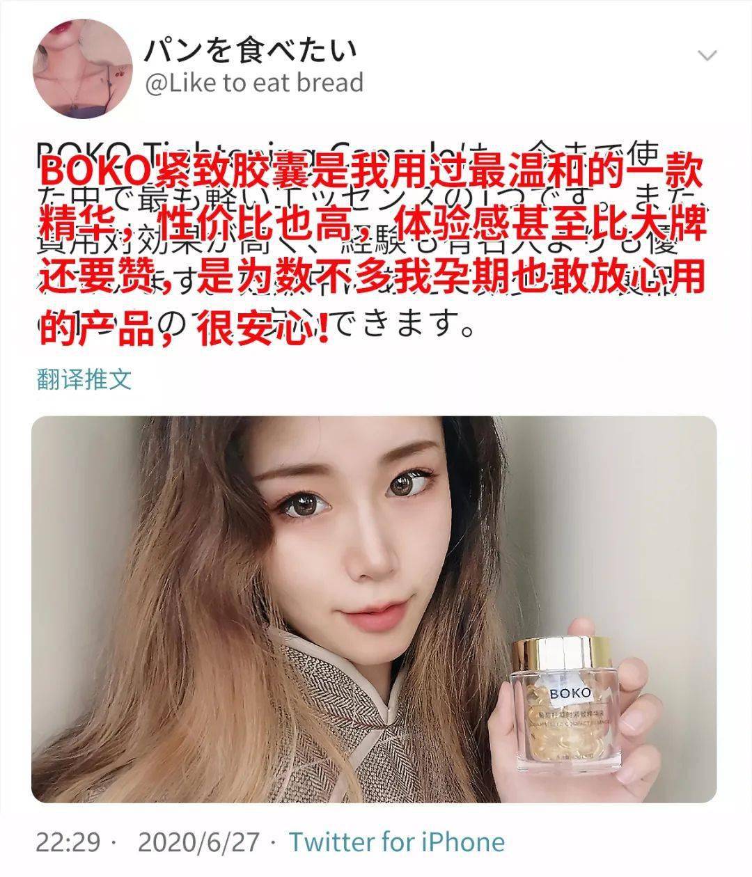 吴婉芳|53岁，她美成了高贵的典范