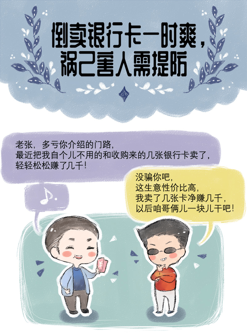 乱增加人口_城镇人口增加图片(3)