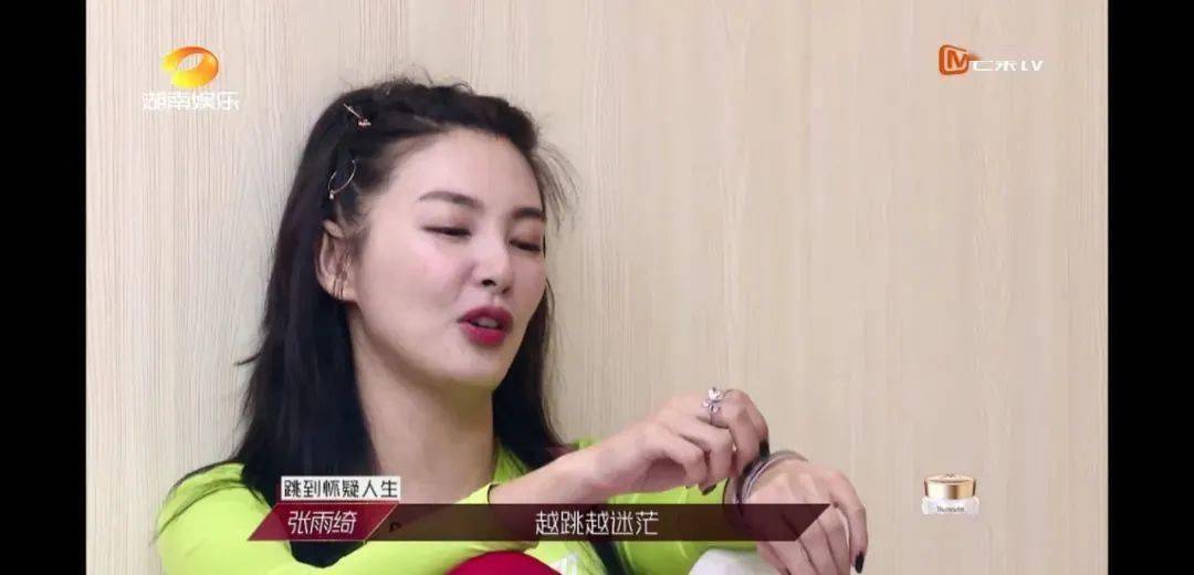 姐姐|姐姐们太拼？成年人的坚强就是这样的