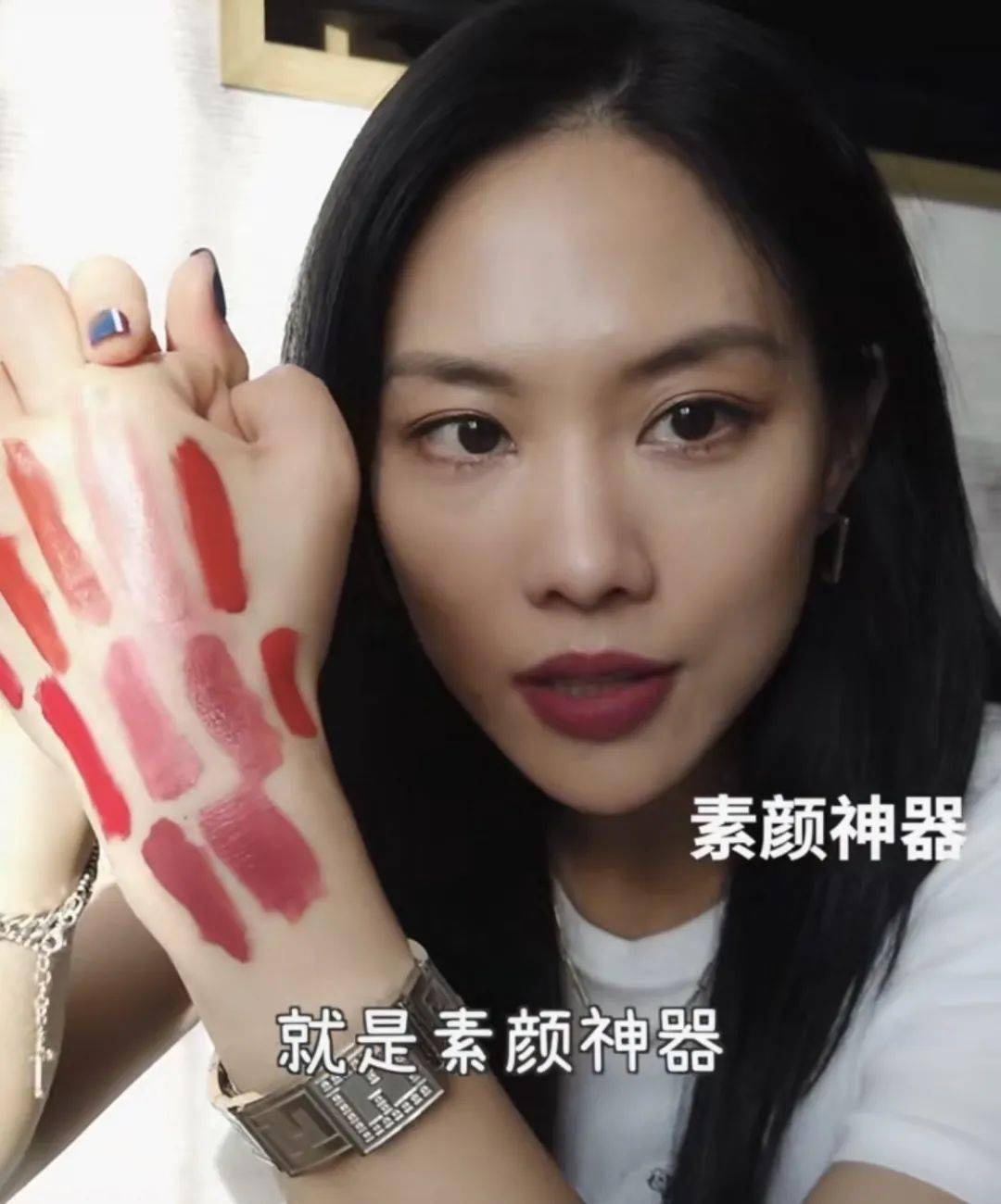 颜色|新晋人间种草机王霏霏