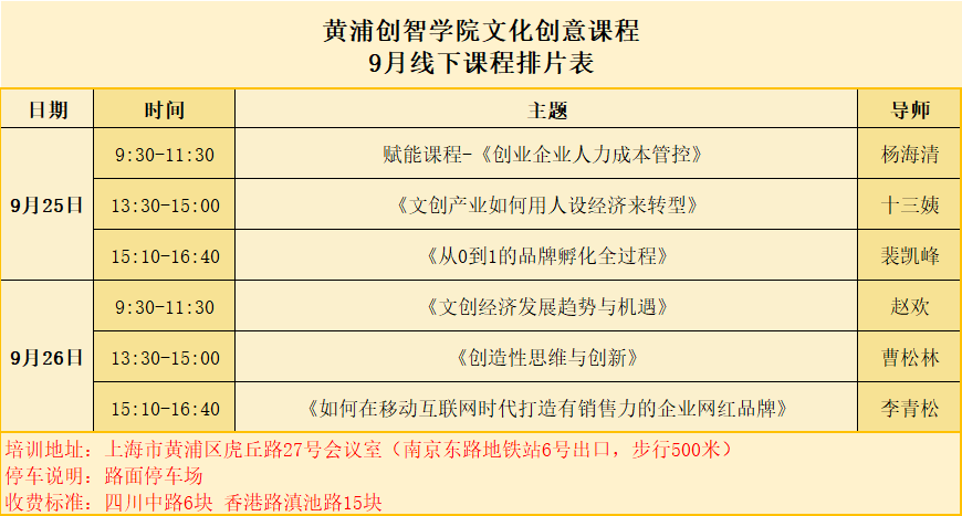 aa93e92a108a4e6c979f270120bd750f.png