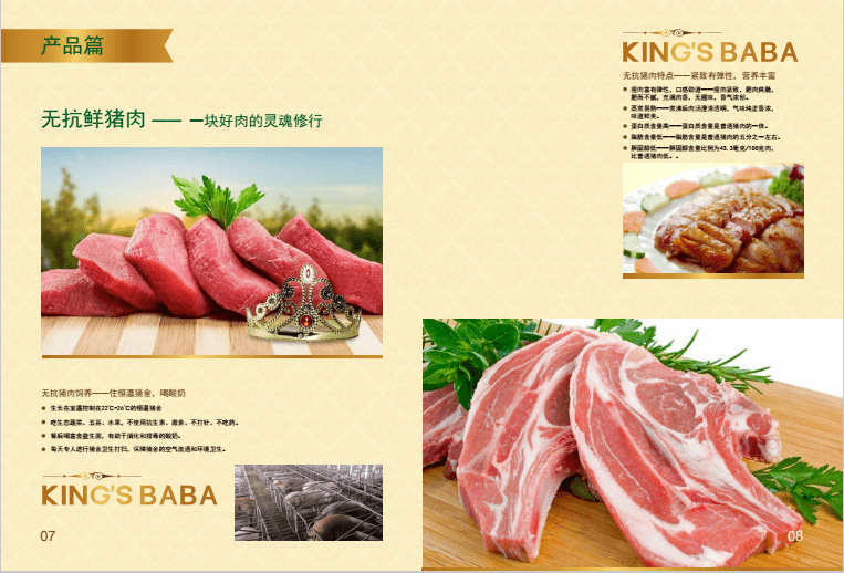 b9dfc9c2e25f4d34a11aceb7c731045e.png