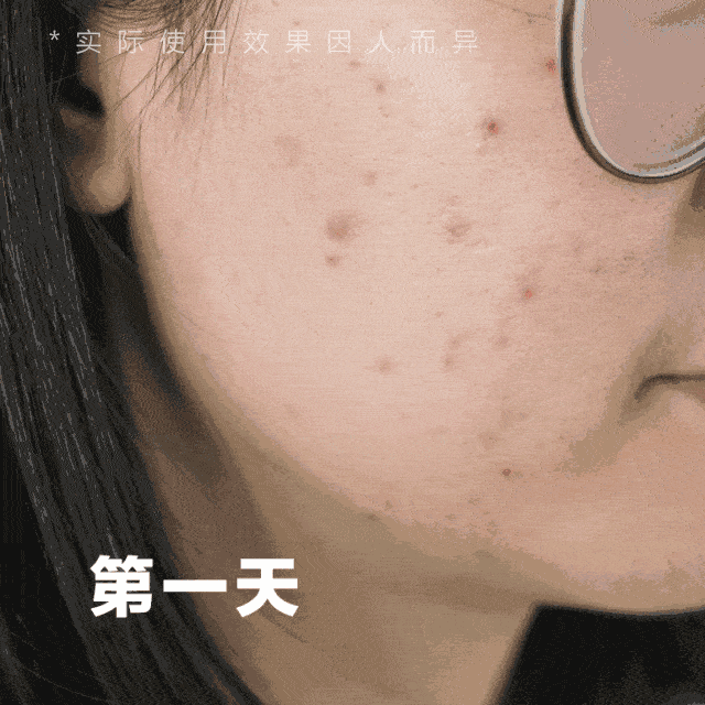 原液|对不起!HFP这么大的优惠我说晚了!!