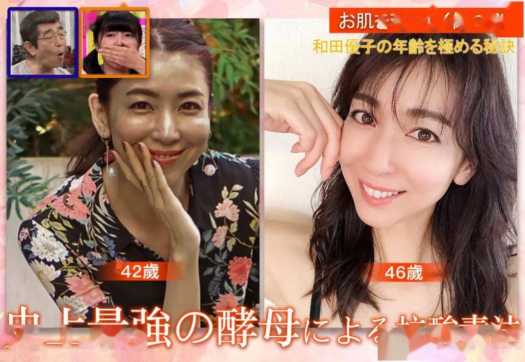 吴婉芳|53岁，她美成了高贵的典范