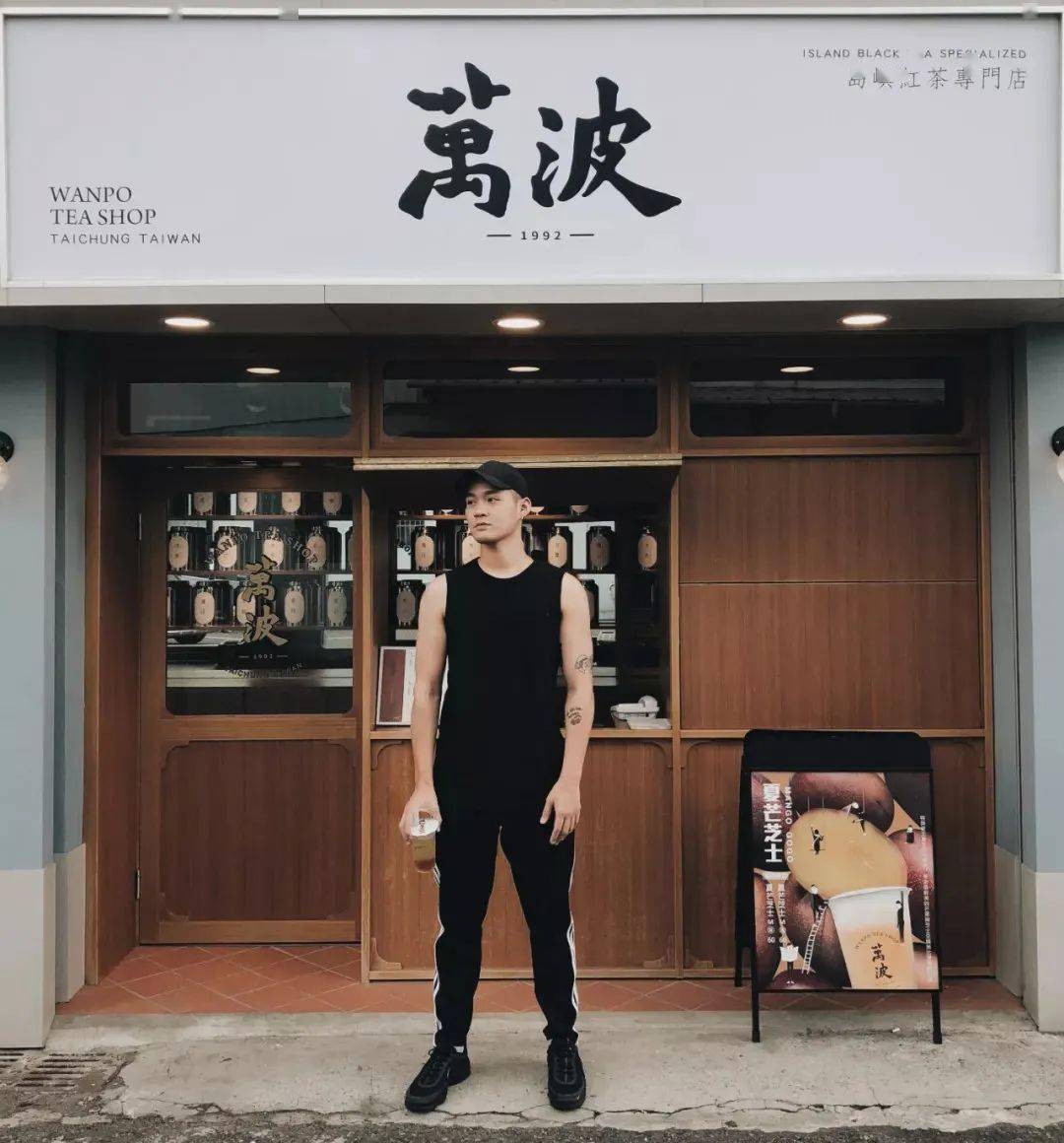 团体|帅气牙医突然火了！当年偶像团体已物是人非