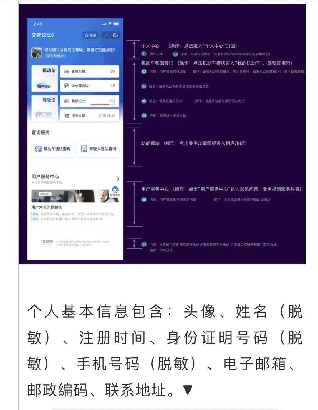 05a7417e77ff48c4a6612c84bdbbfe8f.jpeg