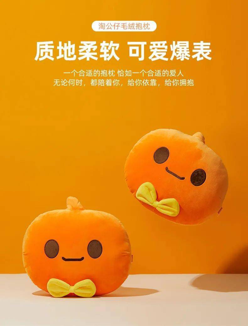 动物园|What？？阿里巴巴真的开了一家动物园？