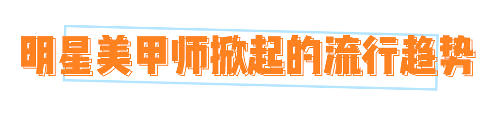 美甲|Gucci又开挂了！这次只要几百块就能入手！