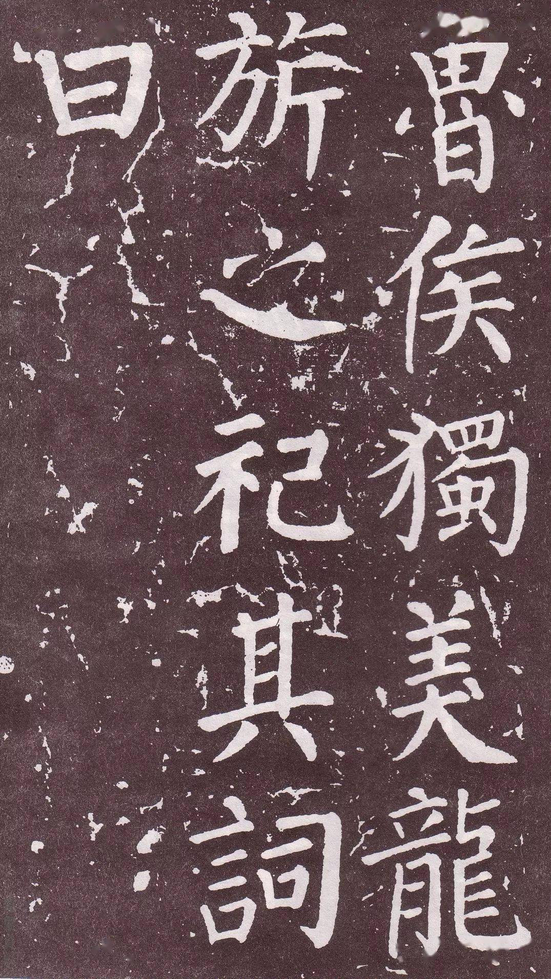 成语铁画银什么(3)