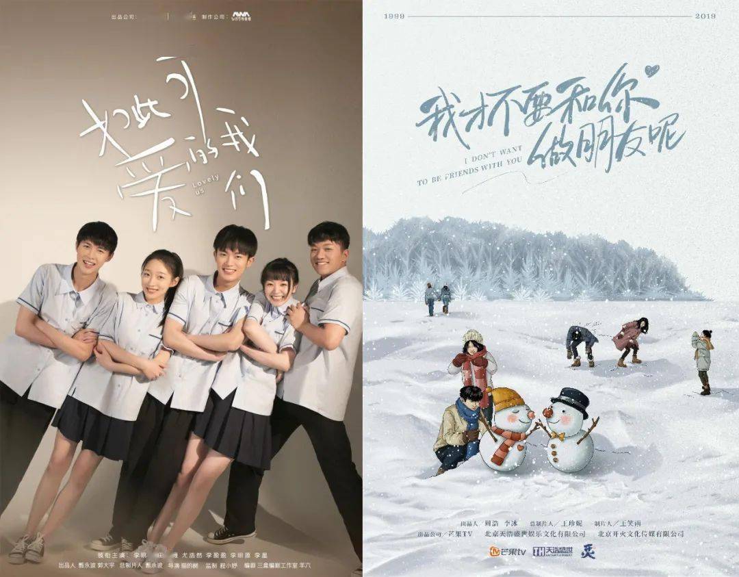 什么是少年派 1d107bcb2a964071aeb339c125da30fa.jpeg