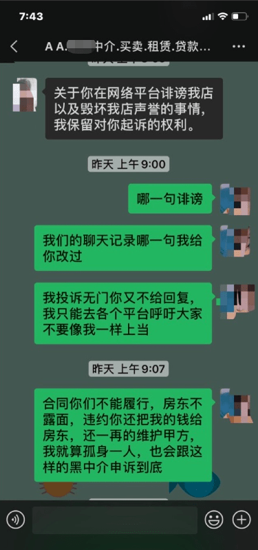 2c10e763a2384f69b856c6e6099f9736.png