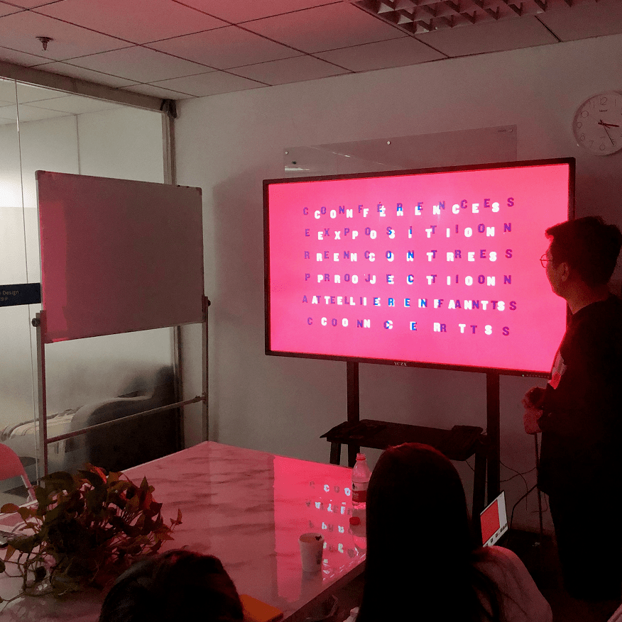 设计|今天，又被上了一课