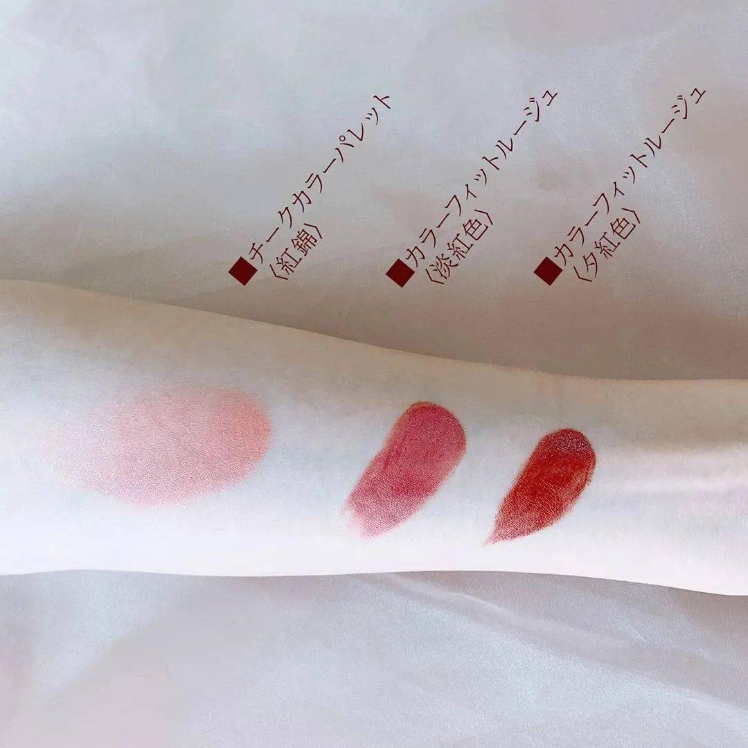 包装|好用到爆的FANCL卸妆油，限定包装！