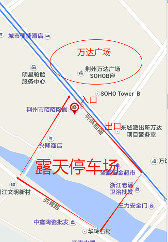 好消息 荆州万达广场附近 新增 一个大型临时停车场!