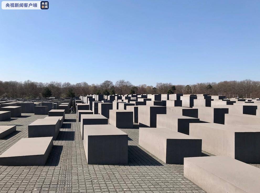 德国|抗战胜利75周年丨德国年轻一代:应铭记二战历史、避免悲剧重演