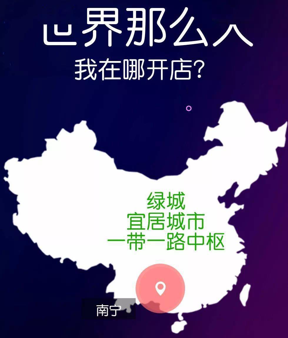 宾阳各个镇的gdp是多少_广西宾阳思陇镇图片