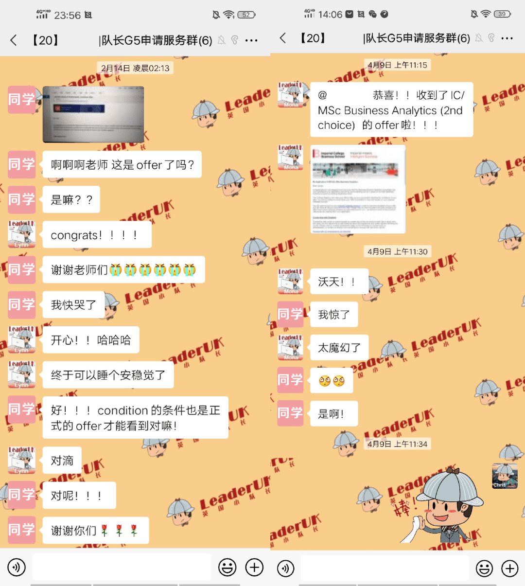 8245156d29774b4fac69bbf2ae1988b0.png